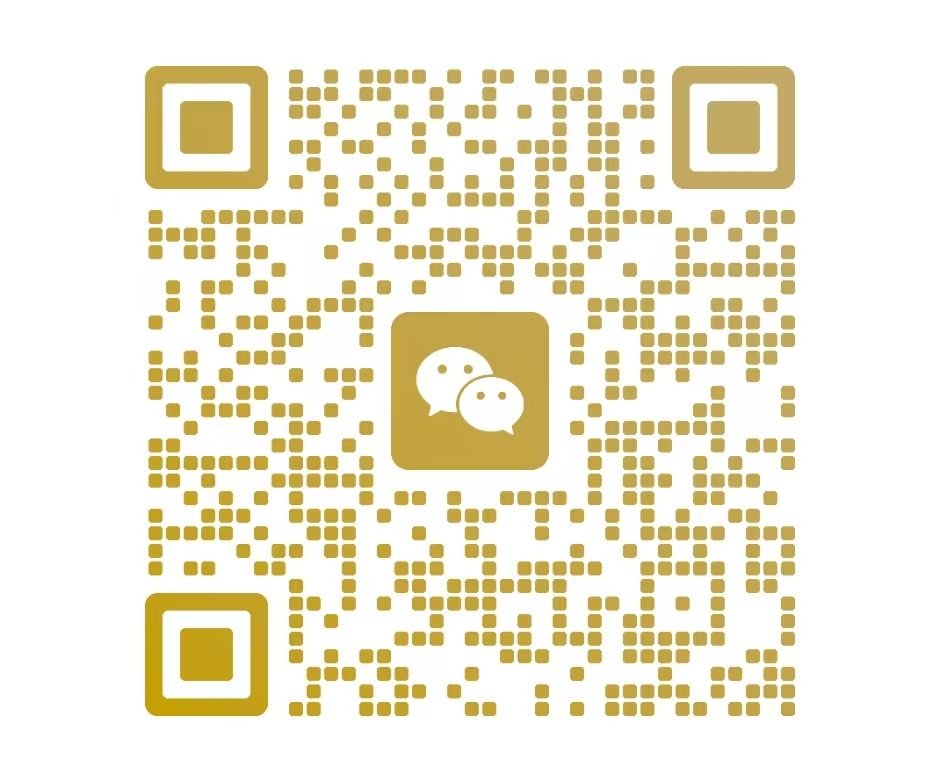 微信二维码